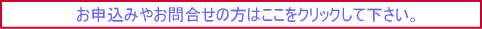 ���\���E���⍇�킹�͂�����