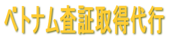�������؎擾