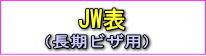 JW\