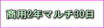 p2N}`30