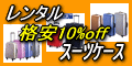 i^X[cP[X