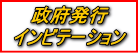 {Cre[VTv